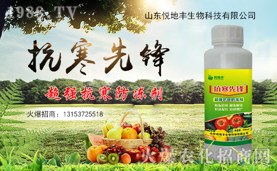 �������������ʩ�����ˆ���¶�ع��������ʩ��