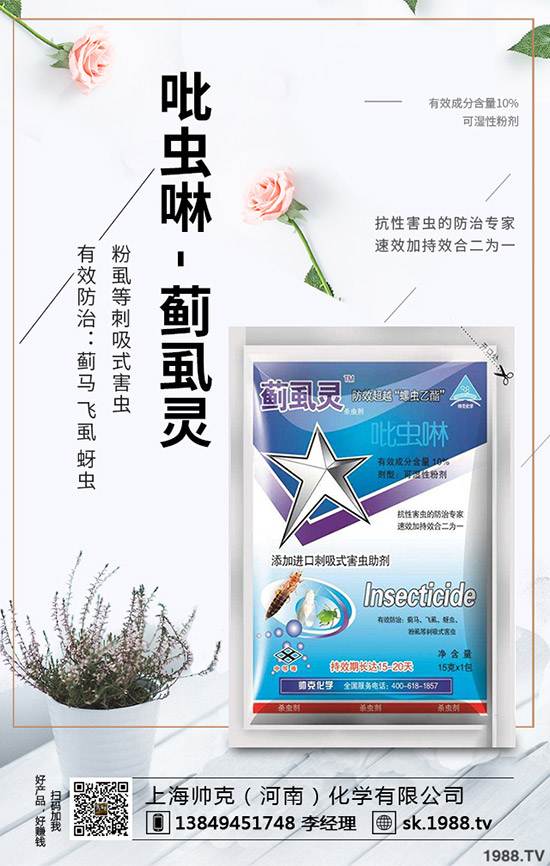 �����߲˞�ʲ�cպ�������ò��f�Ĵ����߲��cպ������