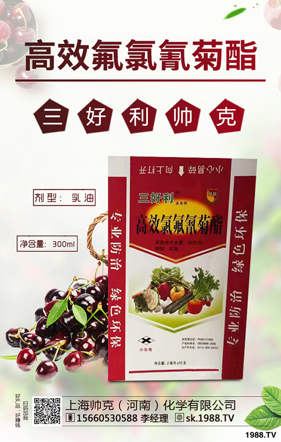 ���Sһ����ʲô�r(sh��)�g���N�����S�ķNֲ��������Щ��