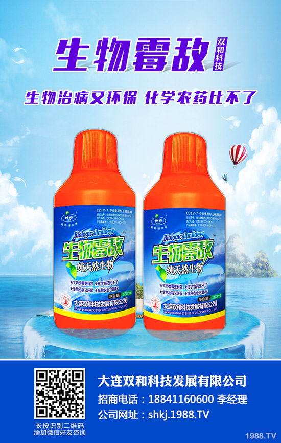 ƽ���Nֲ�䌍���y��ע���@���c���a(ch��n)�����ܸ���