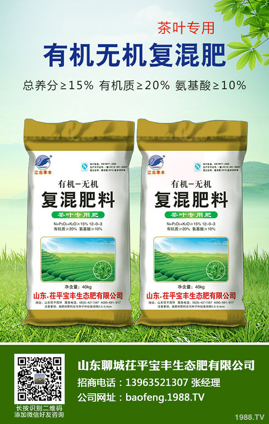     �t��ȫ���������Ј�(ch��ng)͜��N���t��r(ji��)�����һ�2020��߀�зNֲǰ��ô��