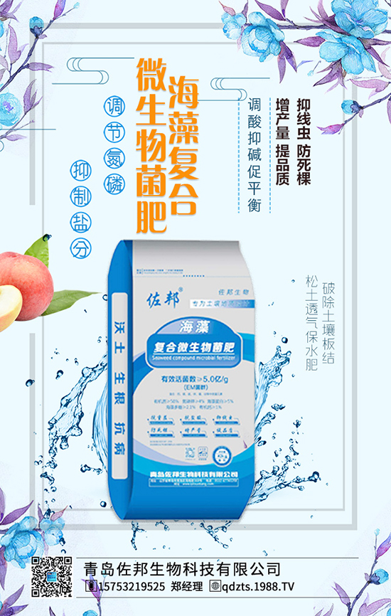 ˮ�ܷʵġ���١������֪������