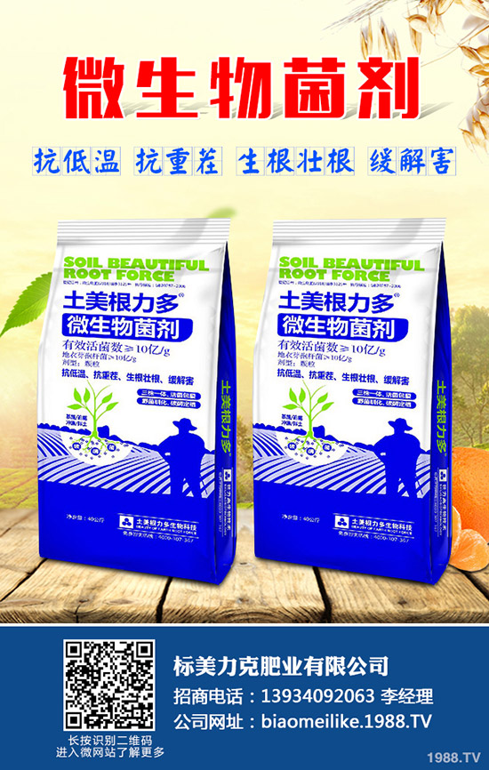 �˽��@Щ���ѷNֲ���g(sh��)�����Ķ���׌�����S�a(ch��n)��