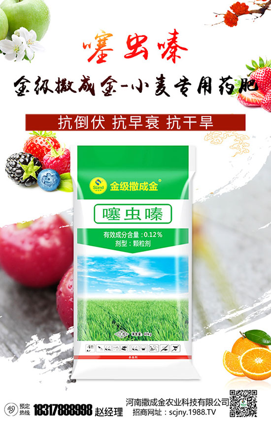 �S�ʃ�(y��u)ȱ�c�[����ʹ�÷������P(gu��n)�I���߮a(ch��n)���ղ����y��