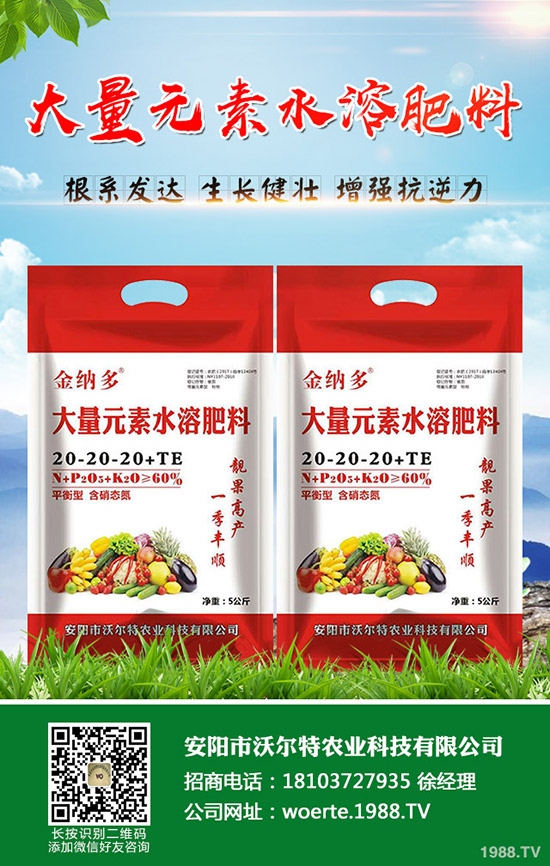 ��ֲ�����Ʒ�N����Щ����ֲ����ϵ�ʹ�÷�����