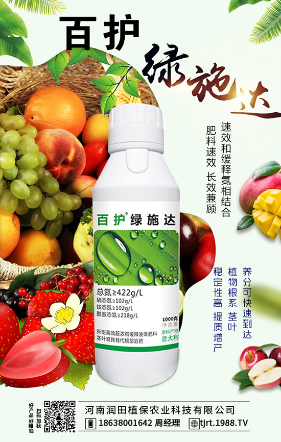 ɽ髸߮a(ch��n)��ʩ ɽ髸߮a(ch��n)����