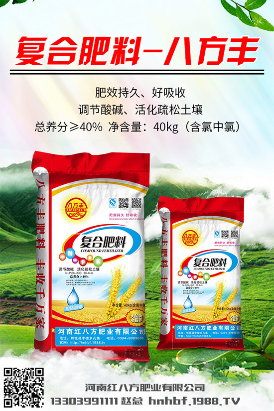 ��Ģ����ʲô��̎��Ģ���ĠI�B(y��ng)�r(ji��)ֵ����Ч����