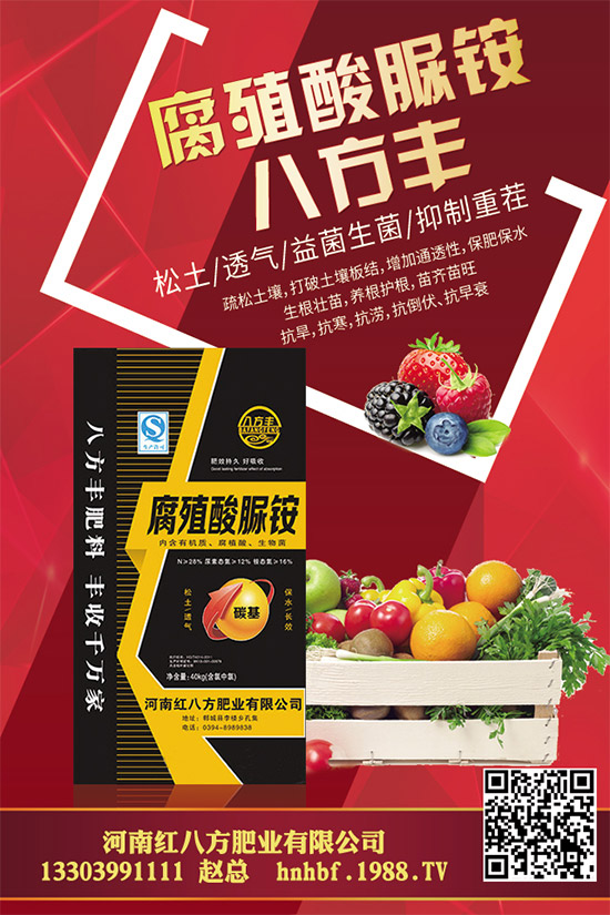 ����Ģ��ԓ��ηNֲ������Ģ���ķNֲ�������g(sh��)