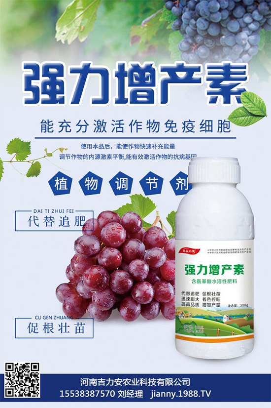 ����Ģ��ԓ��ηNֲ������Ģ���ķNֲ�������g(sh��)