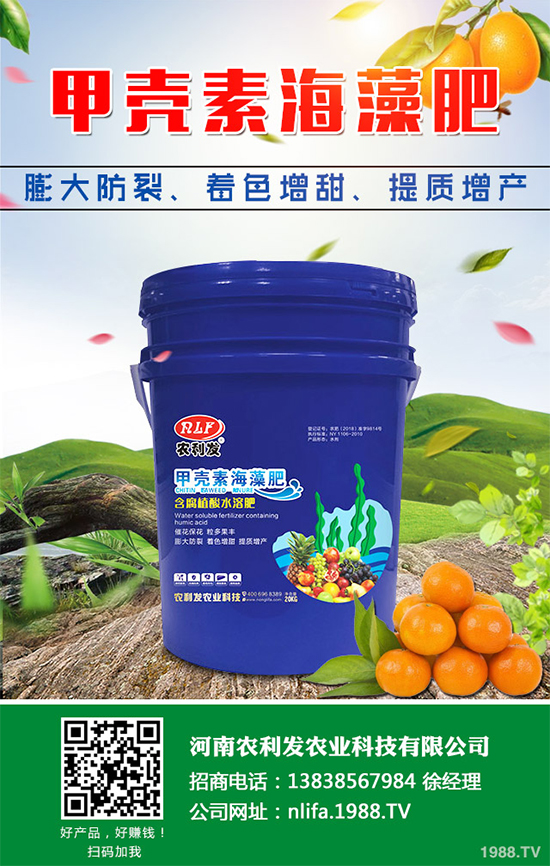 Ģ���Nֲ��Ҫʲô�l����Ģ���Nֲ�h(hu��n)��Ҫ��