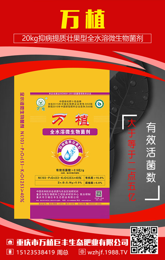 ����Ԫ��ˮ�ܷ����c(di��n)��ʲô��ʹ��ע�����(xi��ng)��