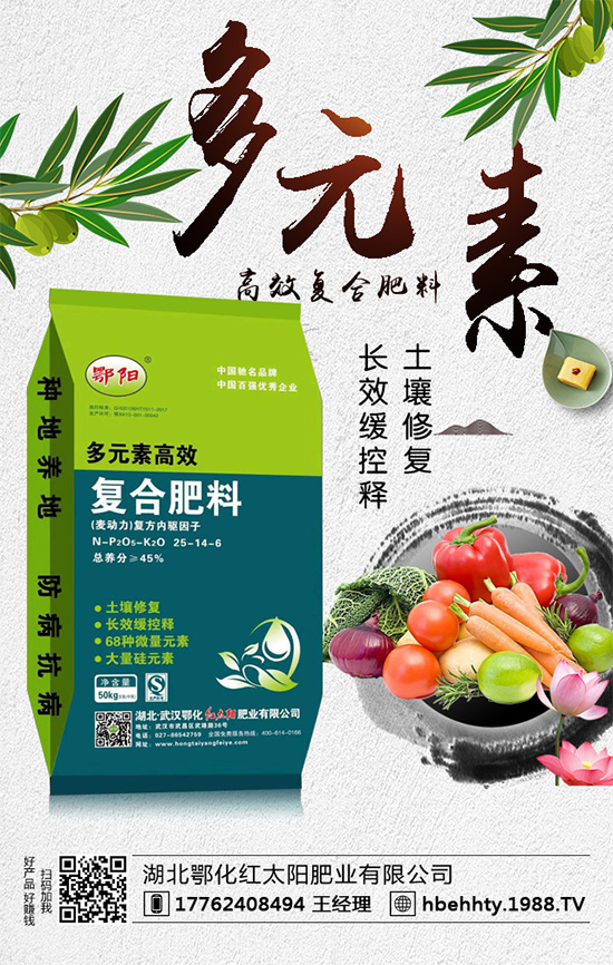 ���[ʲô�r(sh��)�g�Nֲ�����[�ķNֲҪ�c(di��n)��