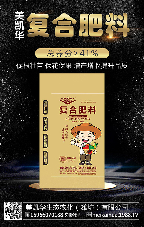 �_�������^һ����ʩ�÷����a����