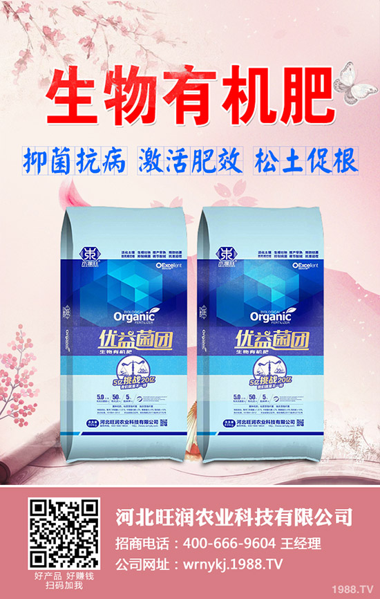 ����׷�ʼ�������Щ������׷�����̝�ˮ�Æ���