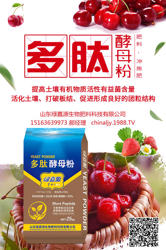 �G��ԓ��ηNֲ���G��ķNֲ�h(hu��n)��Ҫ��