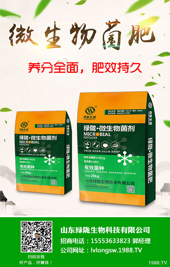 �G��ԓ��ηNֲ���G��ķNֲ�h(hu��n)��Ҫ��