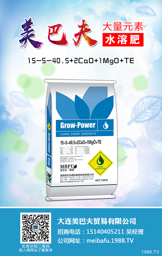 2020�Nֲ�ѹ�Ӣٍ�X�����ѹ�Ӣ�ķNֲǰ����������ô����