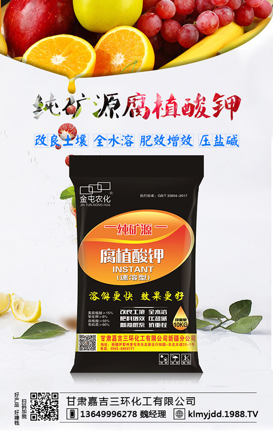 ���ӷNֲǰ�� ���ӷNֲЧ��