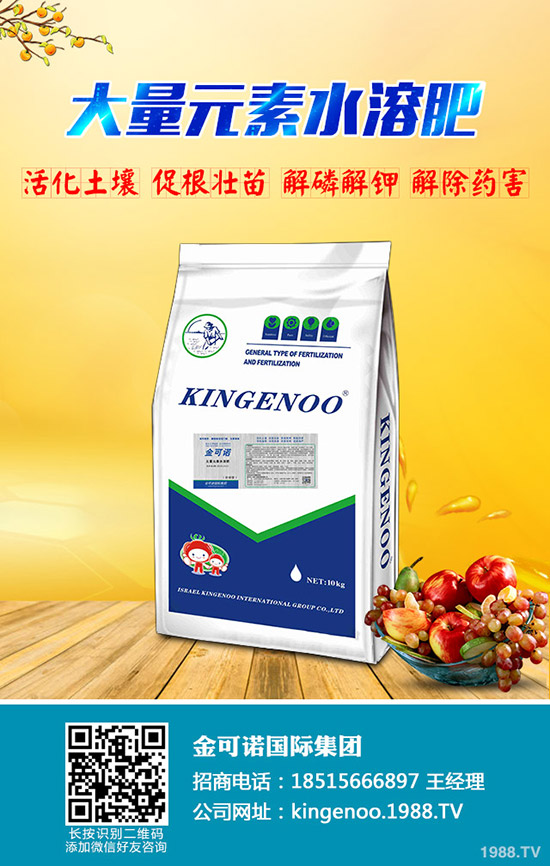 �����m�˵ķNֲ�r(sh��)�g��ʲô�r(sh��)��������Nֲ��������Щ