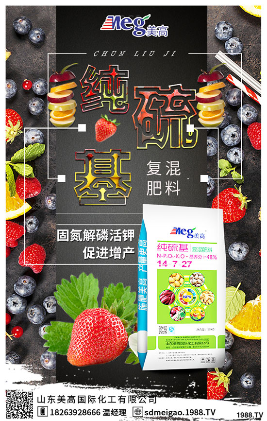 2020�����Nֲǰ����������������p�ɷN���߮a(ch��n)����