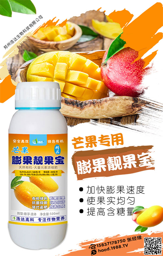 �SƤ���ĳɱ��c�����������SƤ���ķNֲ���g��