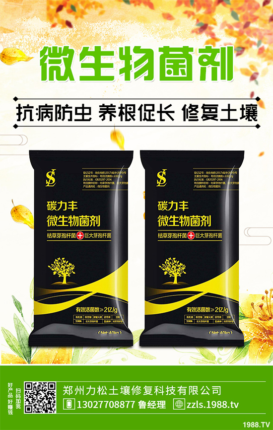 ����ԓ��ô�Nֲ������ĭh(hu��n)��Ҫ�󼰷Nֲ����