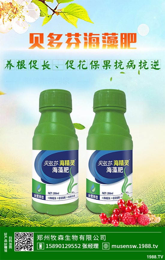 ����ԓ��ô�Nֲ������ĭh(hu��n)��Ҫ�󼰷Nֲ����