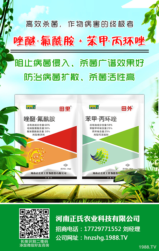 ��÷�Nֲ�Ě��l������÷�Nֲ�ķ�����