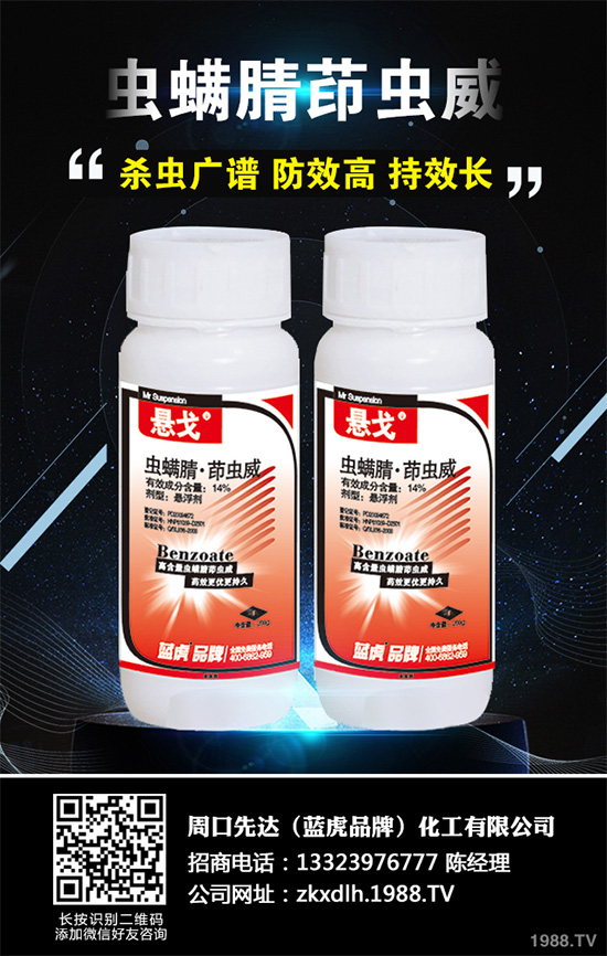     ������ԭˎ�Ј�ȫ���o����δ���Ј����ڣ�