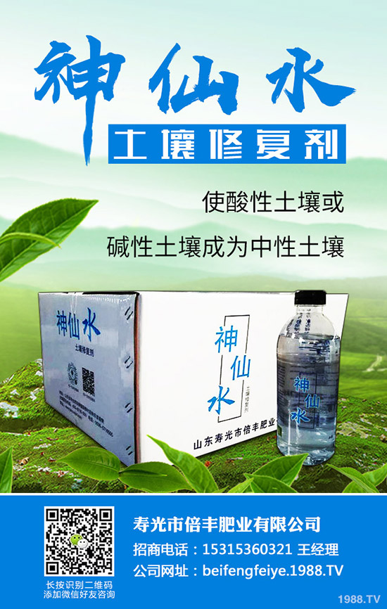 ޼���Ĺ�Ч�c��������Щ����Щ�˲��m�ϳ�޼����