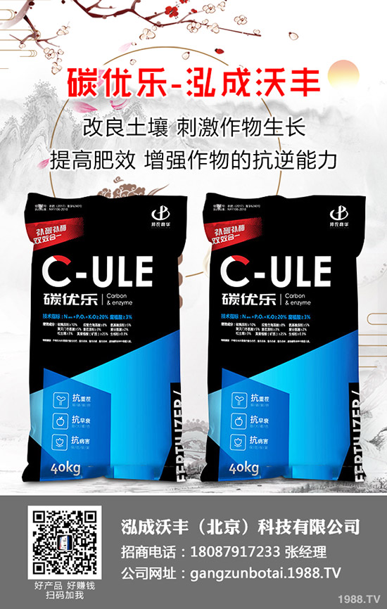 ��֦�Nֲ��Ό��F(xi��n)�߮a(ch��n)����֦�߮a(ch��n)�Nֲ���g(sh��)��