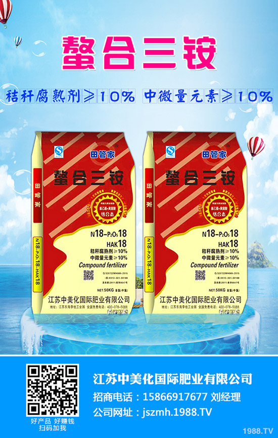 Խ������ʲô�r��Nֲ��Խ�����˷Nֲ���g�ͷ�����