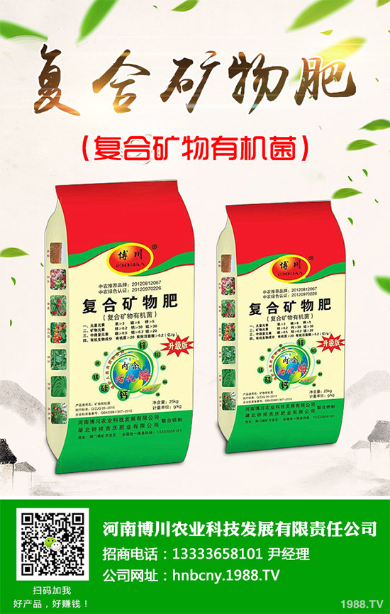 Ұ����ɏ����Щ���湦Ч��Ұ����ɏ�Ĺ�Ч���÷�