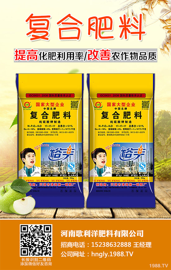 ������֪���Ľ�ɏ���p���ų����w11�N���أ�