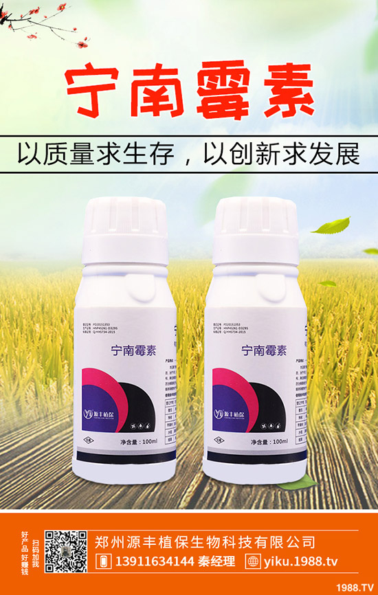 ����ķNֲǰ����ô��������ķNֲ���g����Щ��