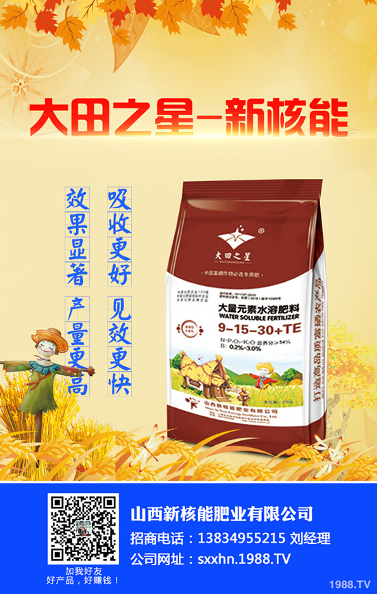     2020���紺����ʲô�r��Nֲ�����缼�g(sh��)�����ڹ���Ҫ�c��