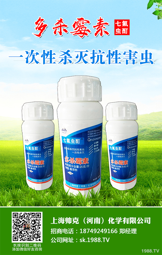 �Ƶ��A�r(n��ng)�I(y��)�Ƽ�&reg;���Ǯa(ch��n)Ʒ���Gʿ&reg;�������A�G&reg;�@����ИI(y��)��