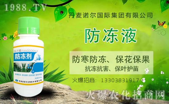 ��(zh��n)�Ժ���������(j��)�������Z����(gu��)�H�y��1988.TV�ل�(chu��ng)���x����