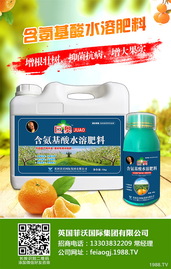 �҇�(gu��)�Ϸ�ԓ���ӷNֲ�{(l��n)ݮ���{(l��n)ݮ�߮a(ch��n)�Nֲ���g(sh��)Ҫ�c(di��n)