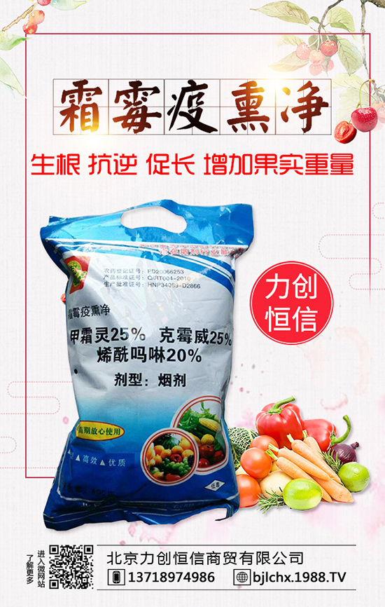 ��ù������ʩˎ�r(sh��)�g ��ù������ʹ�÷���