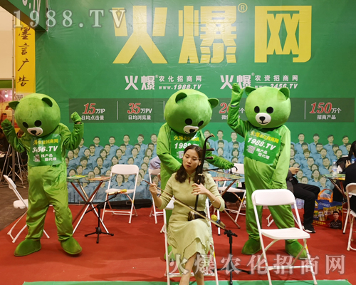     2019���ݷ��ϕ�(hu��)��С�ܡ���������ƴ�ֵ��ƴ�ڊ^��