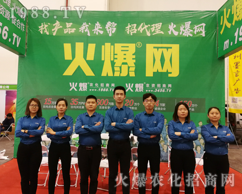     ���̡�ӆ؛��������2019��ԭ�r(n��ng)�Y�p����(hu��)1988.TVȫ���Ը���