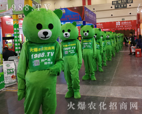     2019��ʮ������ԭ�r(n��ng)�Y��(hu��)���ȇ}���������������N����