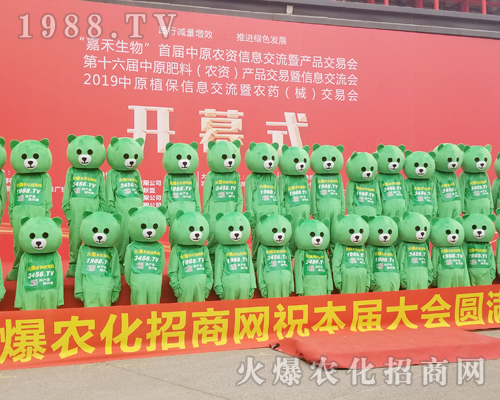     �𱬾W(w��ng)��������2019���ϴ���ֲ����(hu��)���ȿɐ���