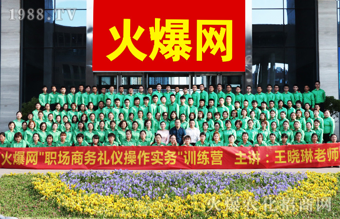 �̄�(w��)�Y�x���Q��������罻�߶���