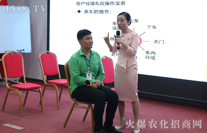 �Y�x�����Լ�����