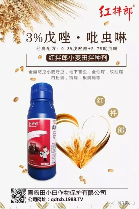 С����N���a(ch��n)Ʒ�@ô�࣬�����x���Ă�С����N���������@��С����N������!