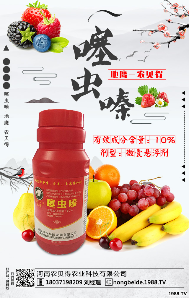 ���[������ô���Σ����[��Ҋ(ji��n)���x(ch��ng)������