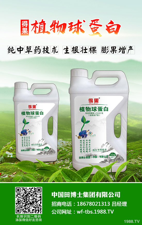     �＾�Nֲʲô�߲˱��^����Ч����^�����＾�Nֲָ����