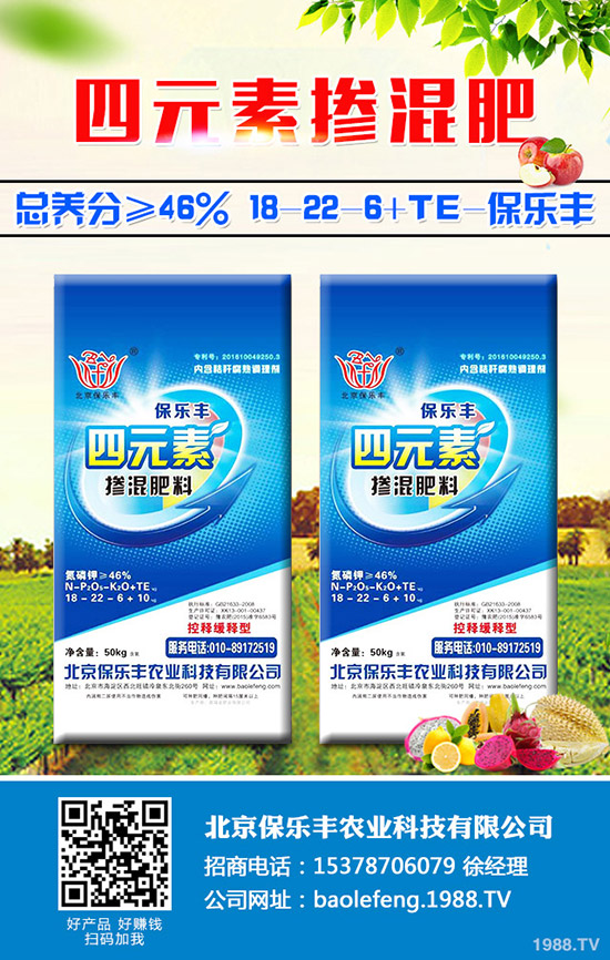 �����Ĺ�Ч�c������ʲô����������ˎ�rֵ����Щ��